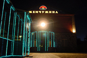 Гостиницы Новосибирска с сауной, "Жемчужина" с сауной