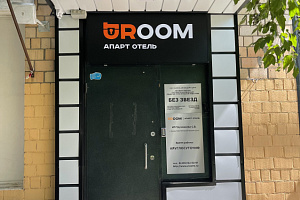 Гостиницы Москвы рядом с метро, "Uroom" - забронировать номер