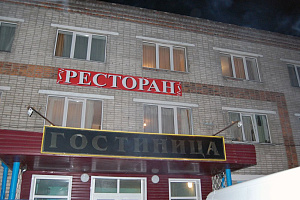 Гостиницы Кирова с термальными источниками, "Советская" с термальными источниками