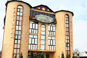 Гостиницы Самары рейтинг, "Ла Мезон" рейтинг - фото