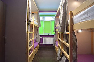 Хостелы Хабаровска в центре, "Мистер Hostel" в центре