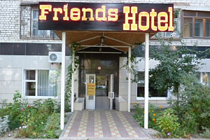 Гостиницы Волгограда на карте, "Friends Hotel" на карте