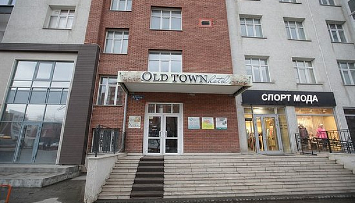 &quot;Old Town&quot; гостиница в Томске - фото 1