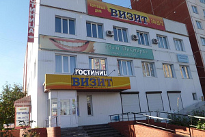 Гостиницы Новосибирска с баней, "Визит" с баней