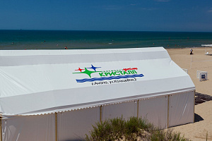 Пансионаты Джемете с собственным пляжем, "Кристалл Уют" с собственным пляжем - цены
