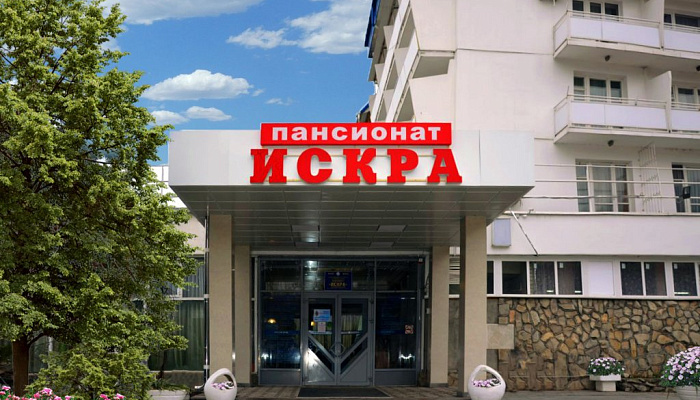 &quot;Искра&quot; пансионат в Пятигорске - фото 1