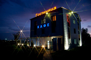 Гостиницы Волгограда на трассе, "Максимум" мотель - цены