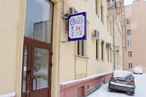 Базы отдыха в Ленинградской области по системе все включено, "На Большом" Отель все включено