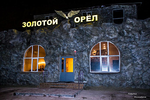 Гостиницы Тюмени с бассейном, "Золотой орёл" с бассейном - цены