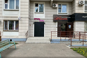 Гостиницы Москвы без предоплаты, "Лиза" без предоплаты