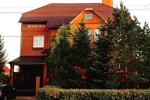 Гостиницы Оренбурга рядом с вокзалом, "Зорянка" у вокзала - фото