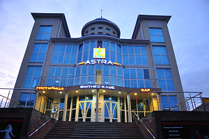 Апарт-отели в Ессентуках, "Астра" апарт-отель - раннее бронирование