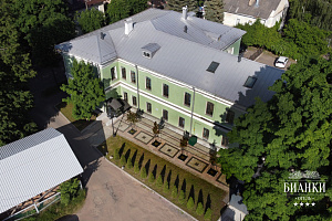 Дома Великого Новгорода с бассейном, "БИАНКИ" с бассейном