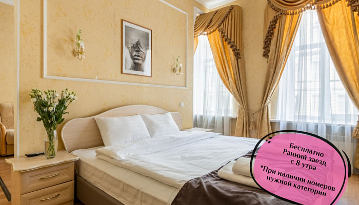 &quot;Номера на Жуковского&quot; мини-отель в Санкт-Петербурге - фото 1