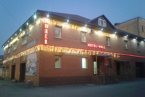 Гостиницы Орска в центре, "Холл" в центре - фото