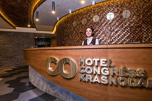 Гостиницы Краснодара с парковкой, "Hotel Congress Krasnodar" с парковкой - цены