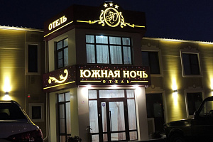 Гостиницы Каменск-Шахтинского рейтинг, "Южная Ночь" мини-отель рейтинг