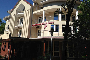 Гостиницы Краснодарского края с завтраком, "Алая Роза" с завтраком