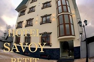 Мини-отели Краснодара, "Savoy Petit" мини-отель мини-отель - фото