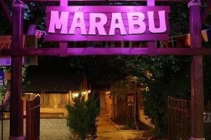 "Марабу" - снять