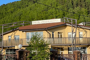 "Подлеморье" гостиница, Отели Листвянки - отзывы, отзывы отдыхающих