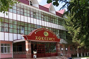 Кемпинг в , "Хоккеист"