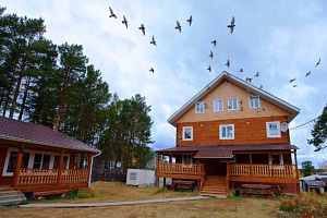 Гостевые дома Горячинска с бассейном, "Байкальский Оздоровительный центр" с бассейном
