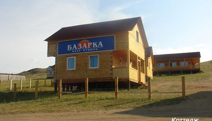 &quot;Базарка&quot; база отдыха в Шара-Тогот (Байкал) - фото 1