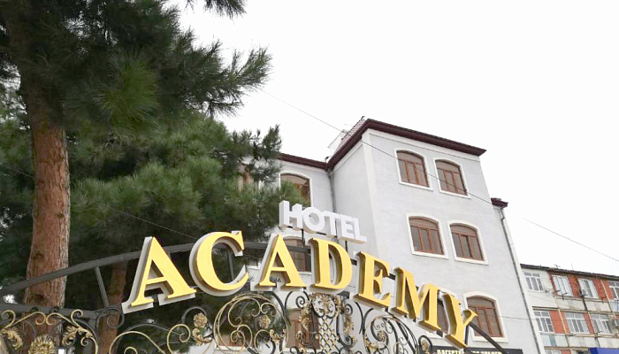 &quot;Hotel Academy&quot; отель в Дербенте - фото 1