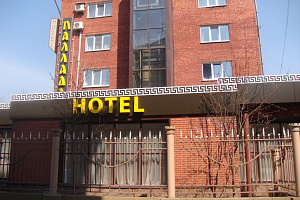 Гостиницы Новокузнецка у парка, "Паллада" у парка