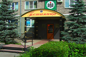 Гостиницы Новокузнецка с завтраком, "АБА" гостиничный комплекс с завтраком - фото