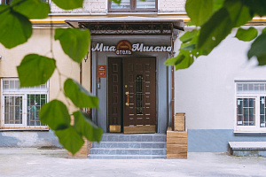Гостиницы Москвы с аквапарком, "Mia Milano Hotel" с аквапарком