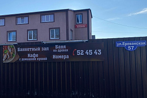Гостевые дома Калининграда с питанием, "Ветерок" с питанием - фото