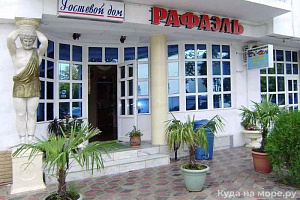 "Рафаэль" гостиница, Отели Анапы - отзывы, отзывы отдыхающих