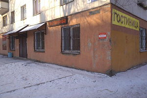 Гостиницы Челябинска с питанием, "Ариана" с питанием