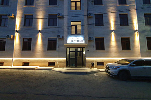 Бутик-отели в Дербенте, "Цитадель" бутик-отель