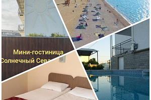 Отели Севастополя с бассейном, "Солнечный Севастополь" с бассейном - фото