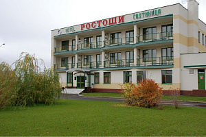 Гостиницы Оренбурга с сауной, "Ростоши" с сауной - фото