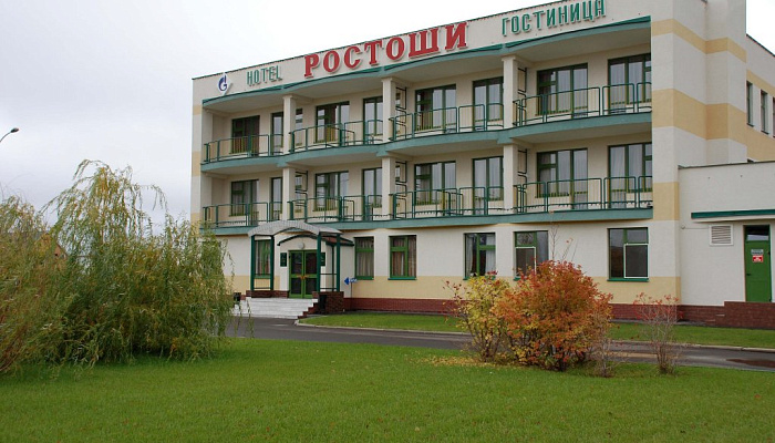 &quot;Ростоши&quot; гостиница в п. Ростоши (Оренбург) - фото 1