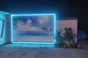 Гостиницы Азовского моря с аквапарком, "Райская сказка" с аквапарком - забронировать номер