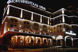 Гостиницы Белгорода красивые, "Континенталь" красивые - фото