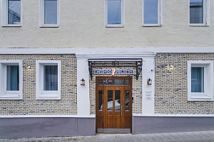 Гостиницы Москвы с кухней в номере, "Trips" мини-отель с кухней в номере - забронировать номер