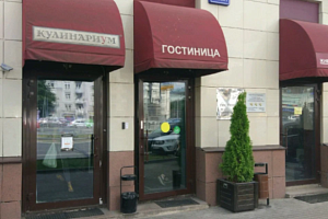 Гостиницы Москвы с двухкомнатным номером, "City Hotel на Ленинградском" с двухкомнатным номером
