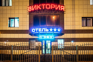 Гостиницы Ставрополя рядом с автовокзалом, "Виктория" у автовокзала - фото
