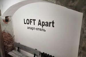 Квартиры Ростова на неделю, "LOFT Apart" апарт-отель на неделю - раннее бронирование