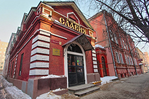 Гостиницы Нижнего Новгорода в центре, "Славия" в центре - фото