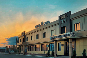Гостиницы Оренбурга рядом с вокзалом, "Риф" у вокзала - фото