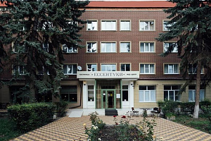 Гостиницы Ессентуков в центре, Чкалова 6 в центре