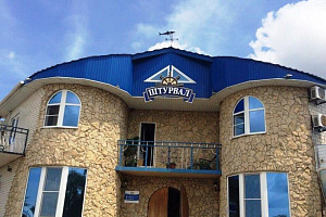 Мини-отели в поселке Сенной, "Штурвал" мини-отель - фото