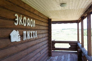 Эко-отели в Алтайском крае, "Пихта" эко-отель эко-отель - забронировать номер